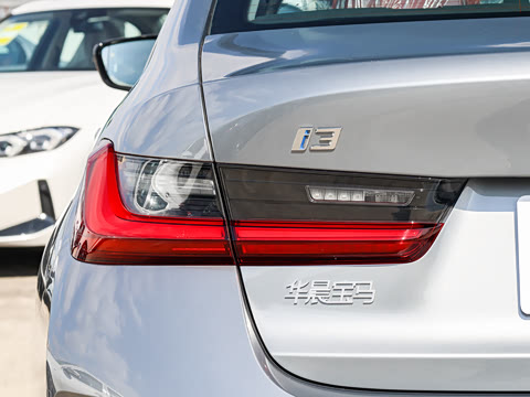 2026�� eDrive 35 L