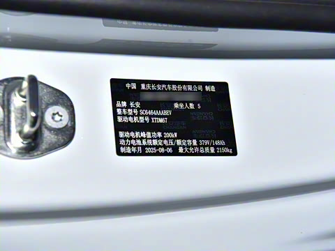 2026�� 520Ultra�����