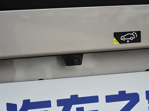 2026�� 430 Air+