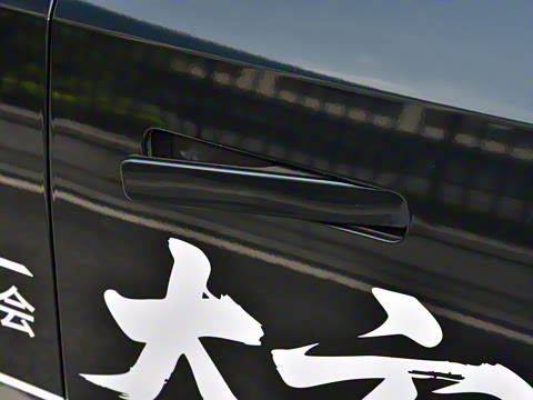 2025�� 520���а�