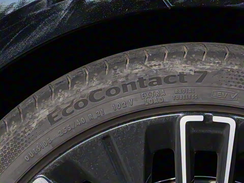 2025�� 240����Ultra