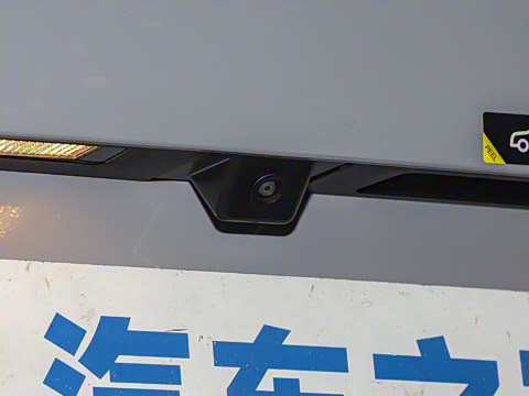 2025�� Plus 430 ������