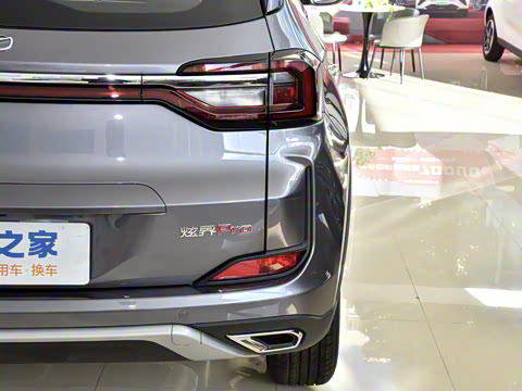 2025�� 1.5L �ֶ���Խ��