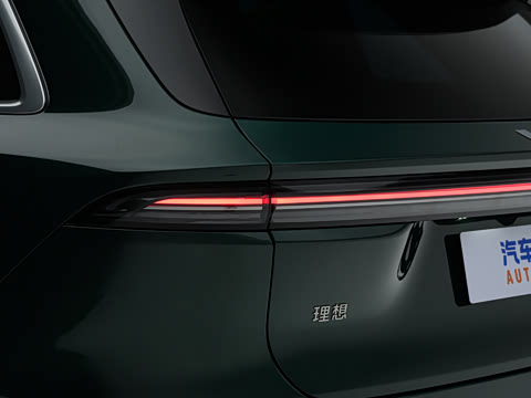 2026�� Ultra