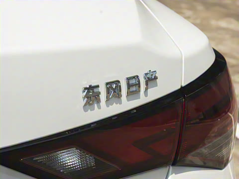 2026�� 1.6L CVTʡ�İ�