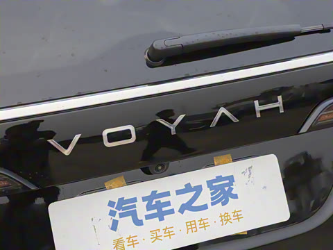 2026�� PHEV Ǭ��Max