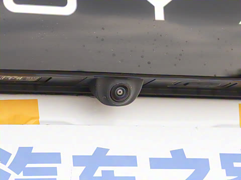 2026�� PHEV ����Pro