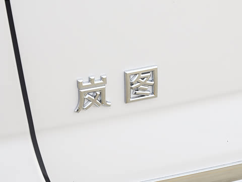 2026�� PHEV ����Pro