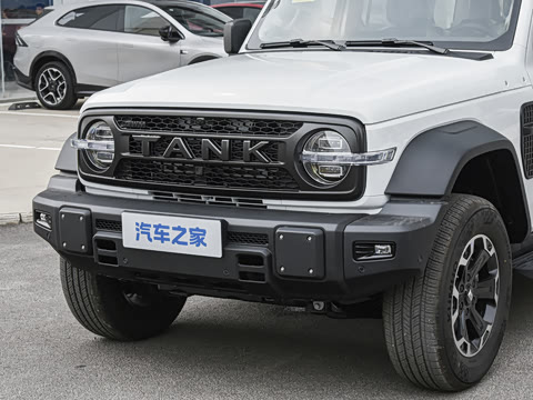 2026�� ̹��300L Hi4-T 