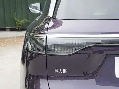 2025�� ���� Max+ ���������� 