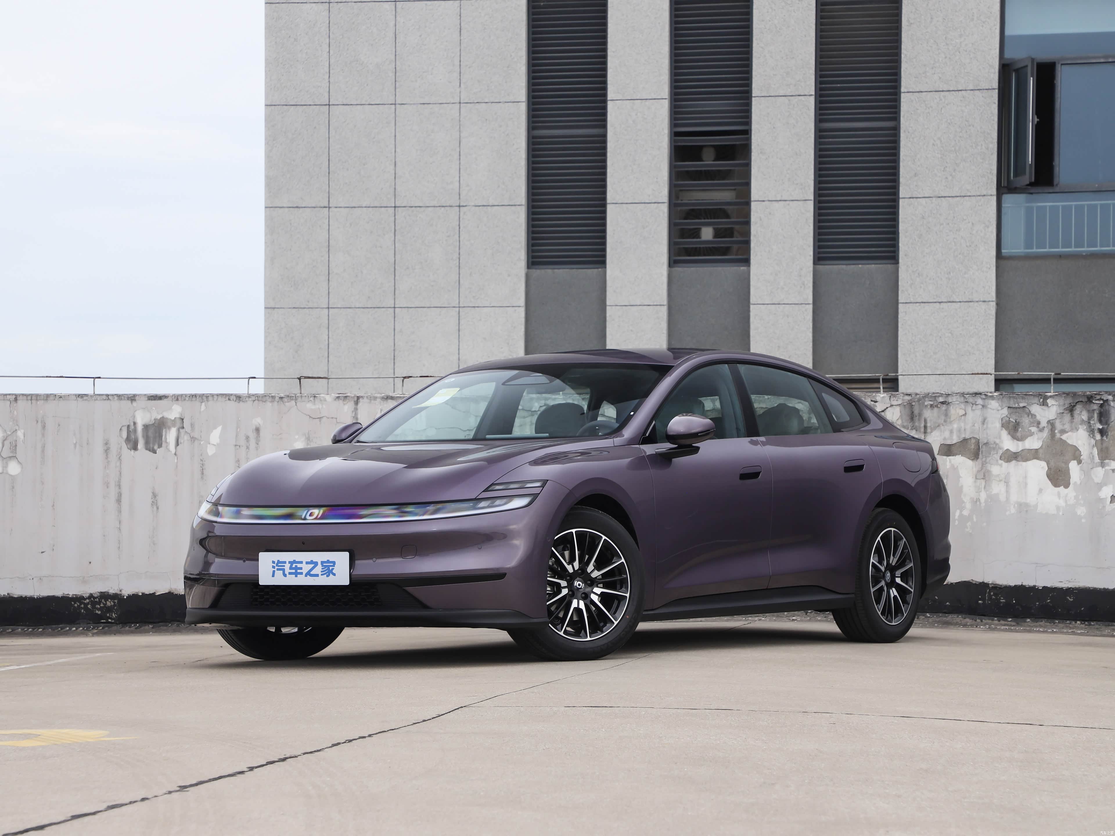 Changan A06