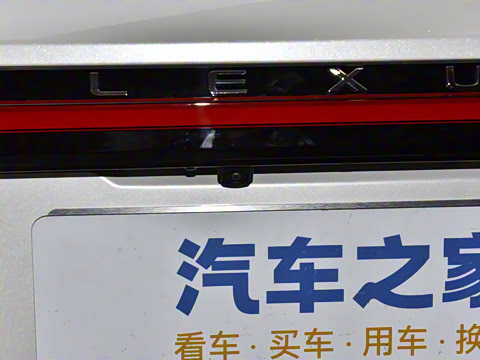 2026�� 350h ����������