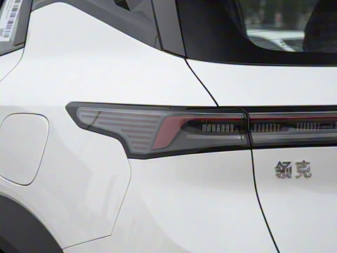 2026�� Relive 1.5T Ultra