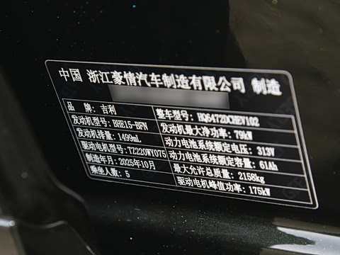 2026�� 135km �ǽ���