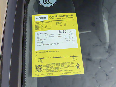 2026�� 2.0T Ǭ���Ǽݰ�