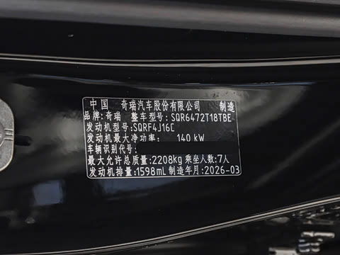 2026�� 290TGDI DCT������ 7��