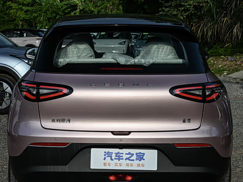 2026�� 410km ̽����