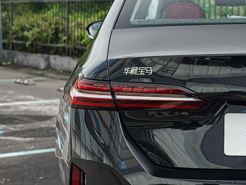 2026�� 525Li M�˶���װ