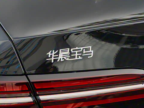 2026�� 525Li M�˶���װ