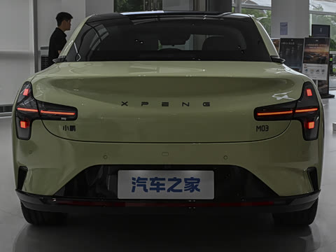 2026�� 540 ������ Plus