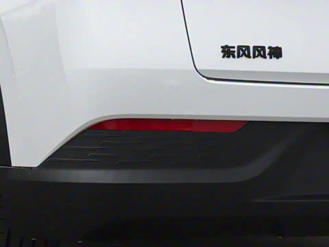 2025�� 530km AIR