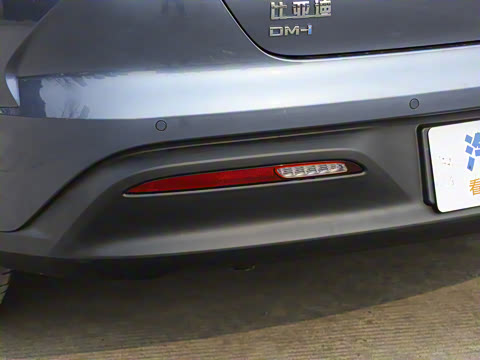 2026�� DM-i 210KM�����