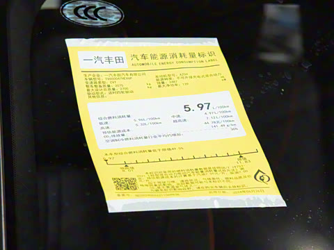 2026�� 2.5L HEV����������