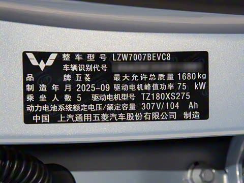 2025�� 325km �콢��