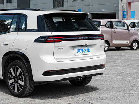 2027�� 350 ���̰�