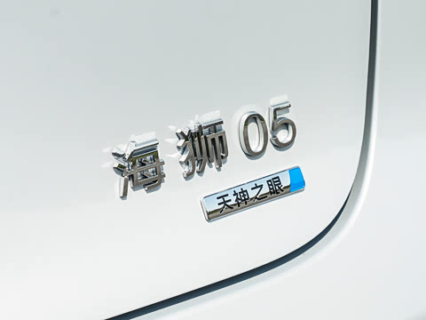 2026�� DM-i �Ǻ���