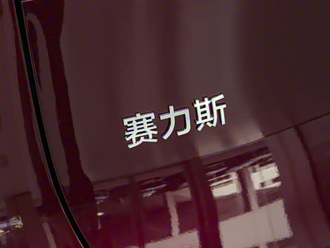 2026�� ���� Max������ 5��