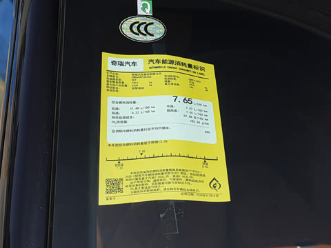 2027�� 2.0T ˫������������