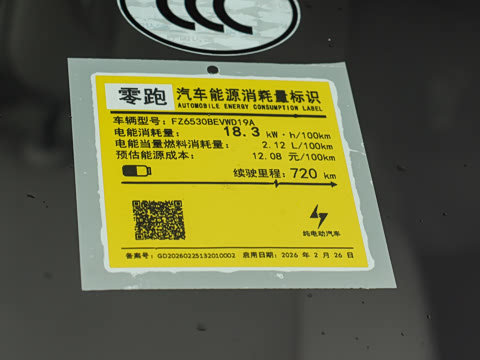 2026�� ����720����� ����