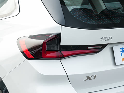 2026�� sDrive25Li X�����װ