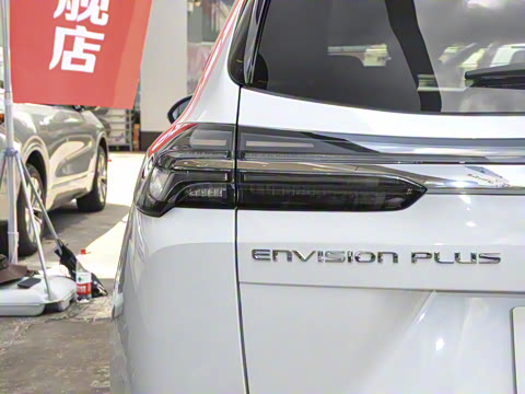 2026�� ������Plus ����Avenir��ά��