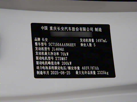 2026�� �����������̰� 310�콢��