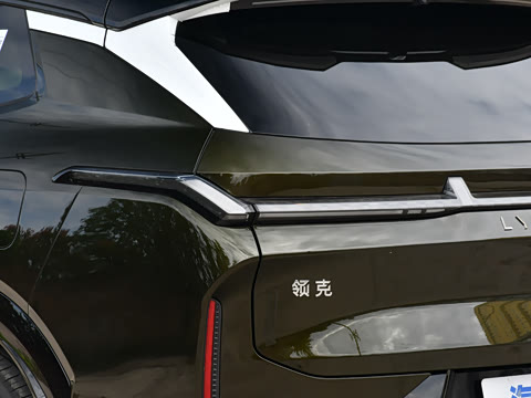 2026�� 230��������Ultra H7