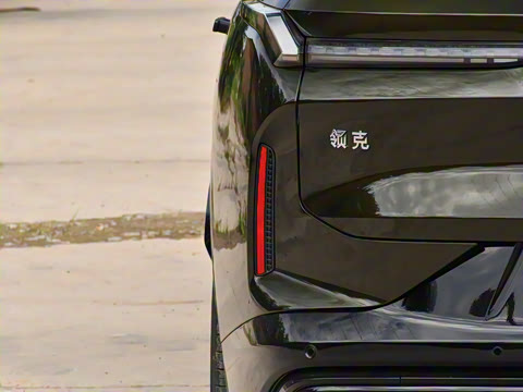 2026�� 230��������Ultra H7