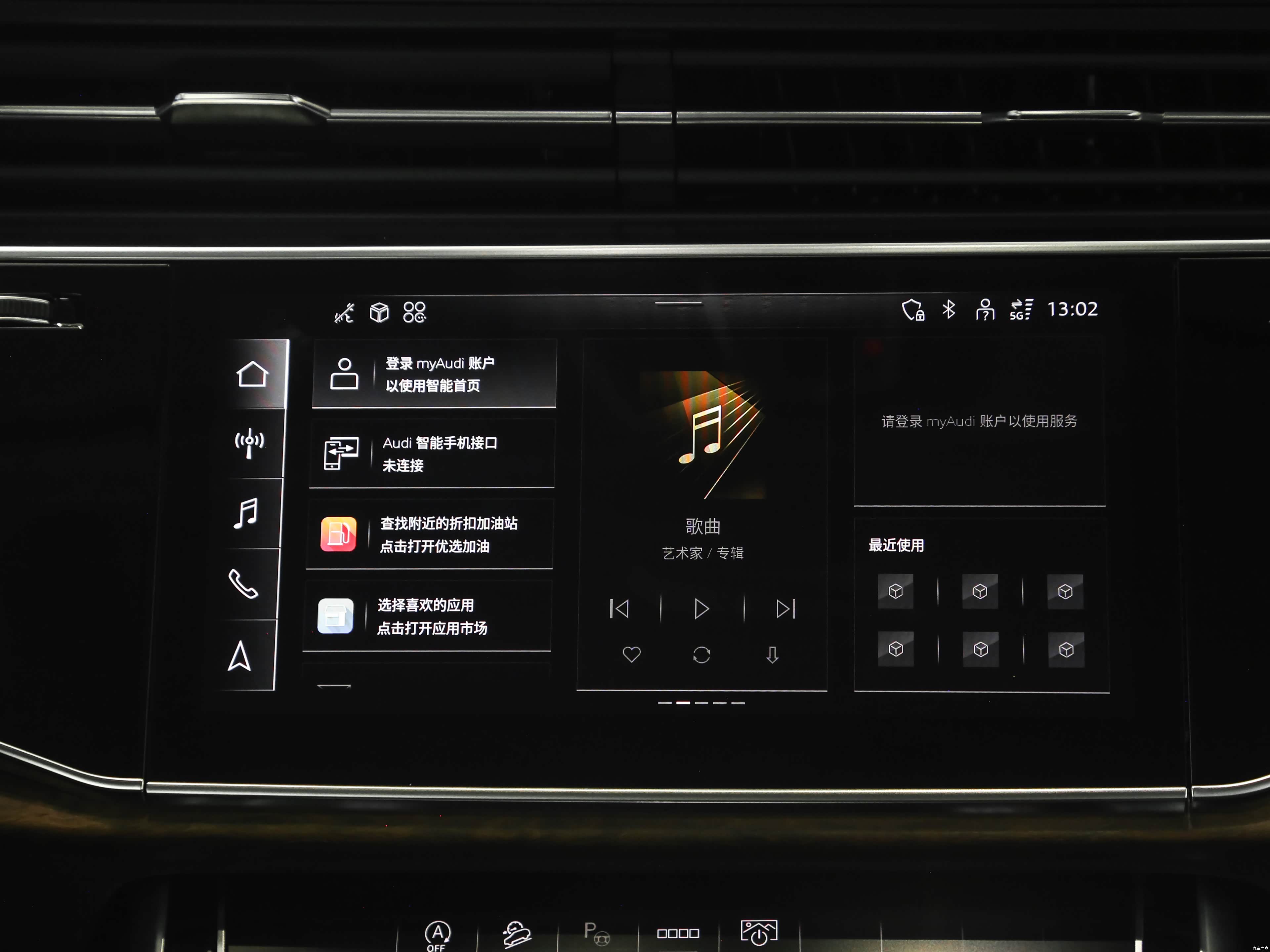 Audi Q7, миниатюра 19