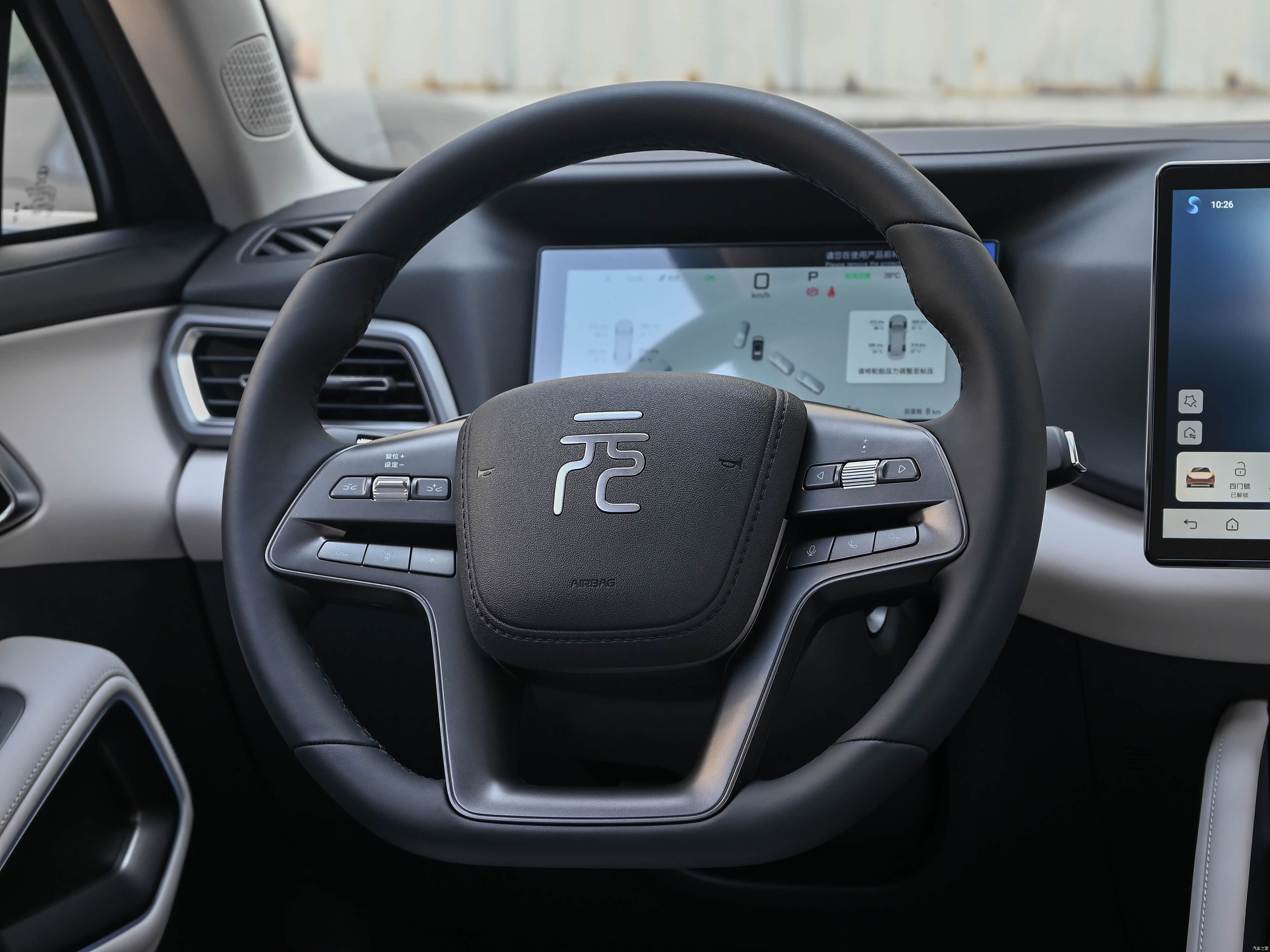 BYD UP, миниатюра 18