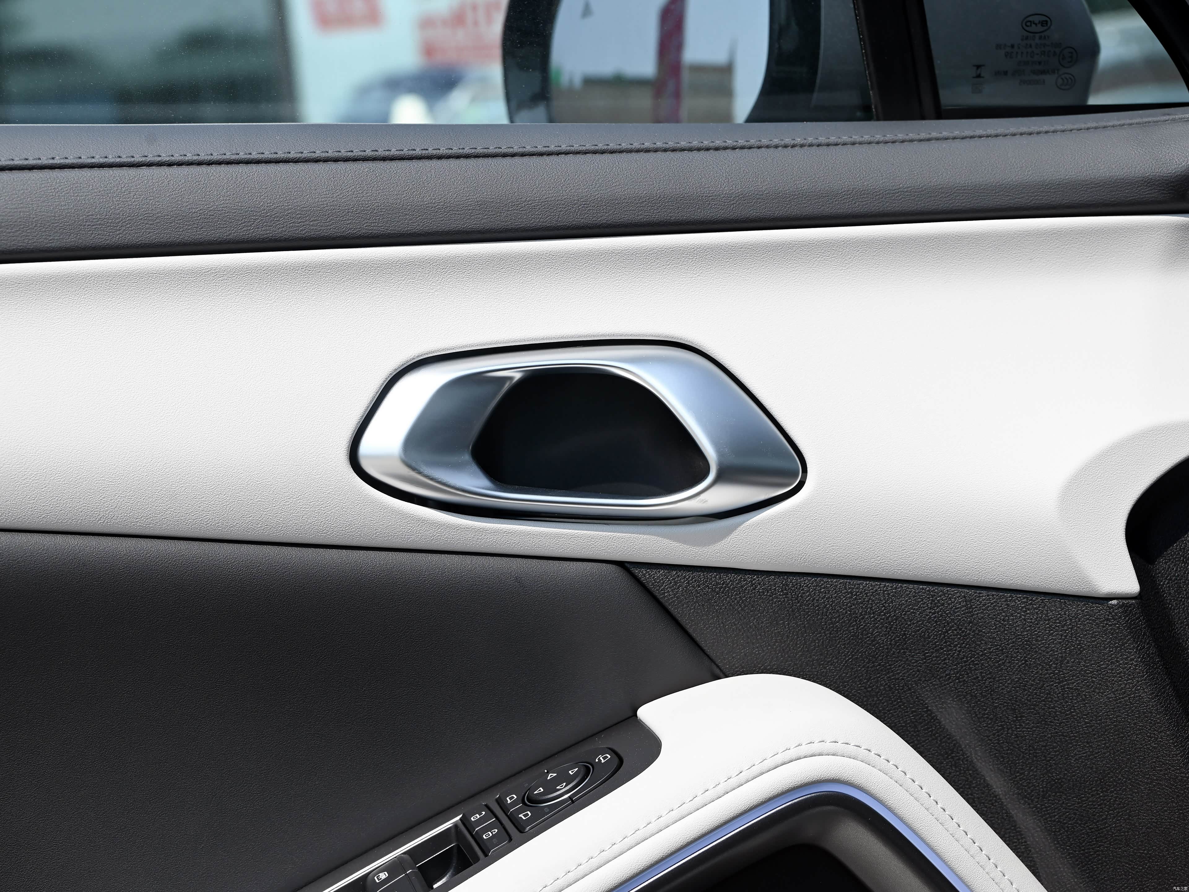 BYD UP, миниатюра 24