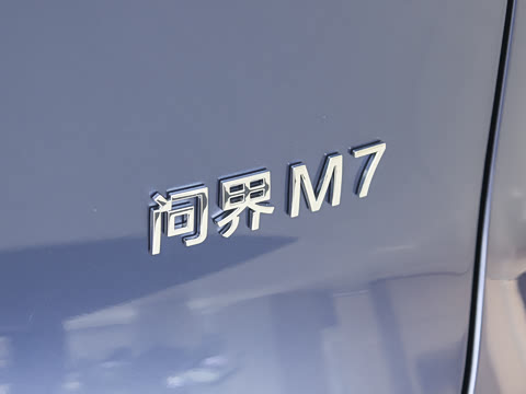 2026�� ���� Pro+������ 6��