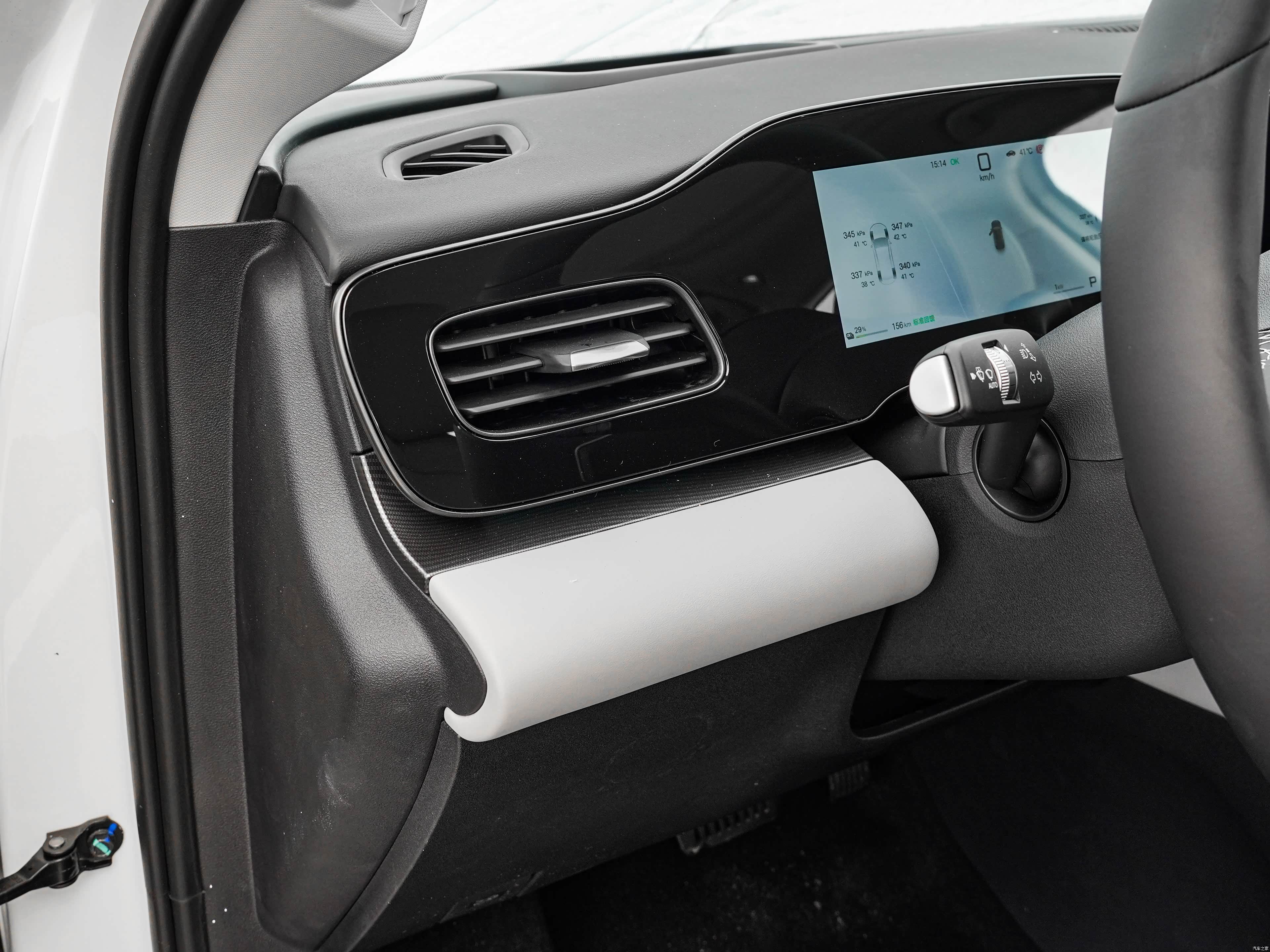 BYD SEAL, миниатюра 15