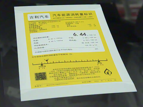 2026�� 1.5TD ����