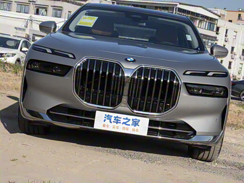 2026�� 735Li ������װ