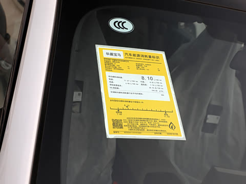 2026�� xDrive25L M�˶���ҹ��װ