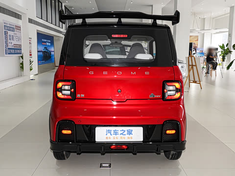 2025�� 210km ��è�����������޶���