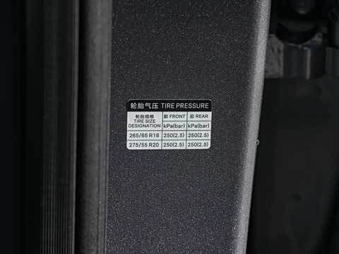 2025�� 210KM ����Ǭ��Ultra+��