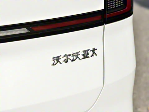 2026�� ������������Ultra