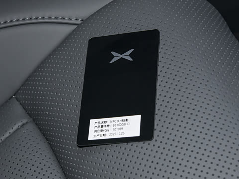 2026�� ���� 1550 Max �콢��